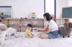 [1分钟科普下]中国黔南布依族苗族自治州门户网站_哔哩哔哩-3